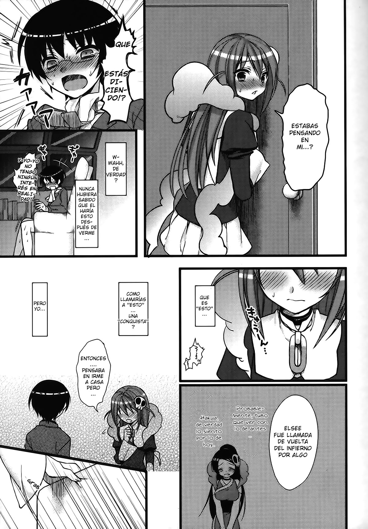 EXP.04 page 7 full