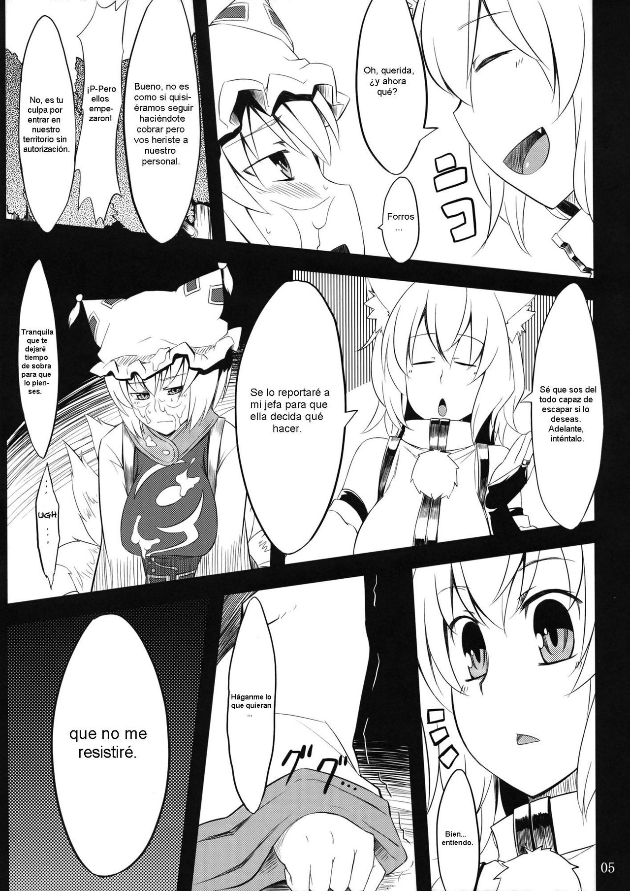 Koku no Utage | El Festin de la Zorra y la Loba page 6 full