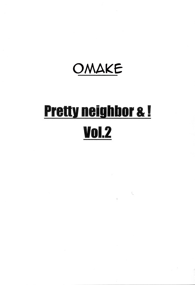 Pretty Neighbor Omake page 10 full