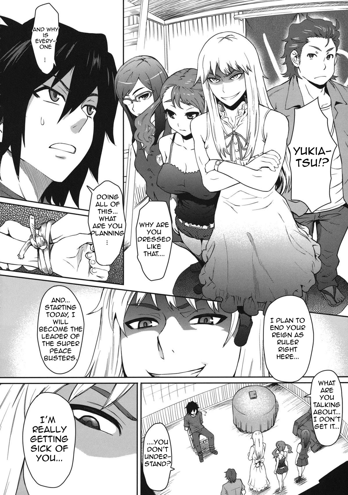 Natsu no Kemono   =Pineapples r' Us= page 3 full