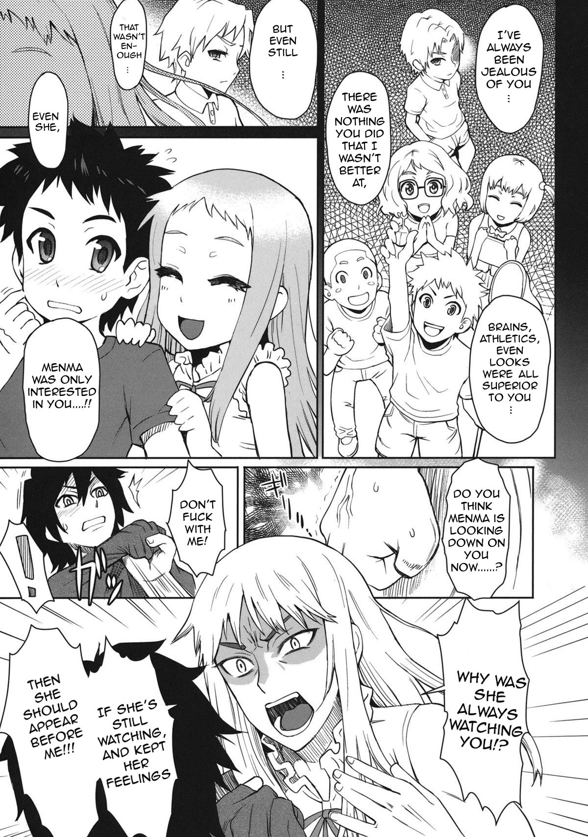 Natsu no Kemono   =Pineapples r' Us= page 4 full