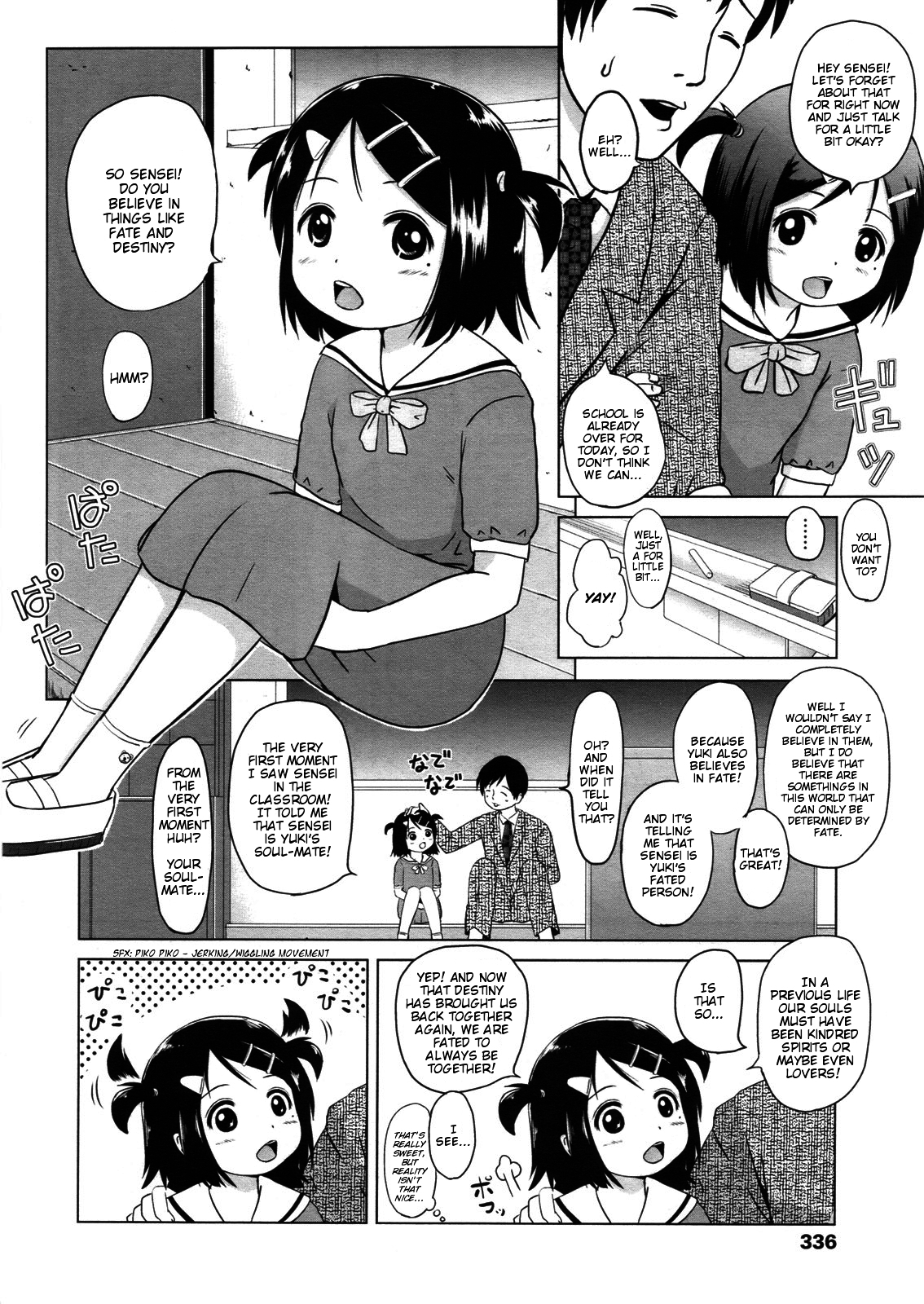 Zutto Issho | Together for Eternity page 4 full