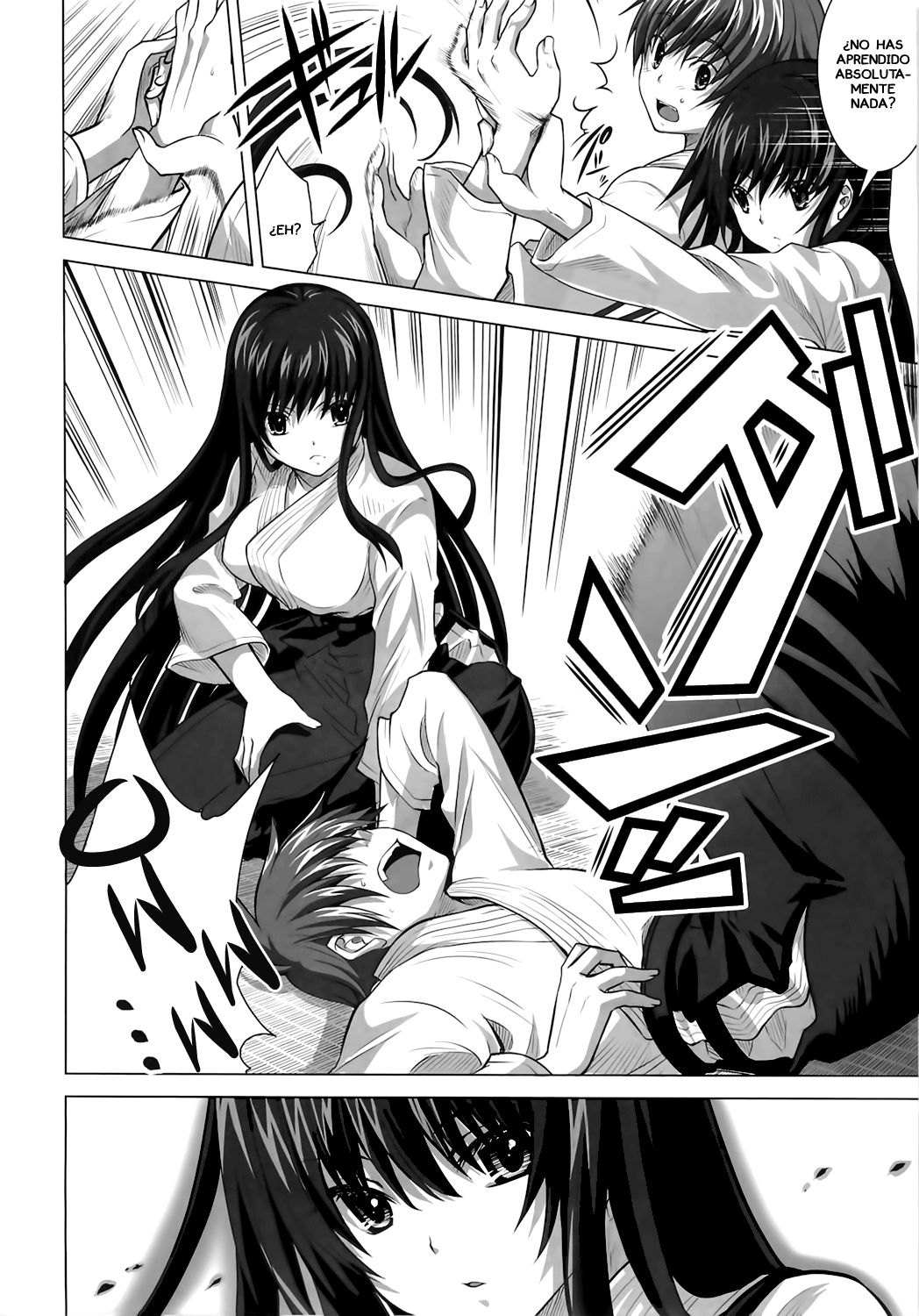 Isshoukenmei na Kimi ga Suki page 8 full