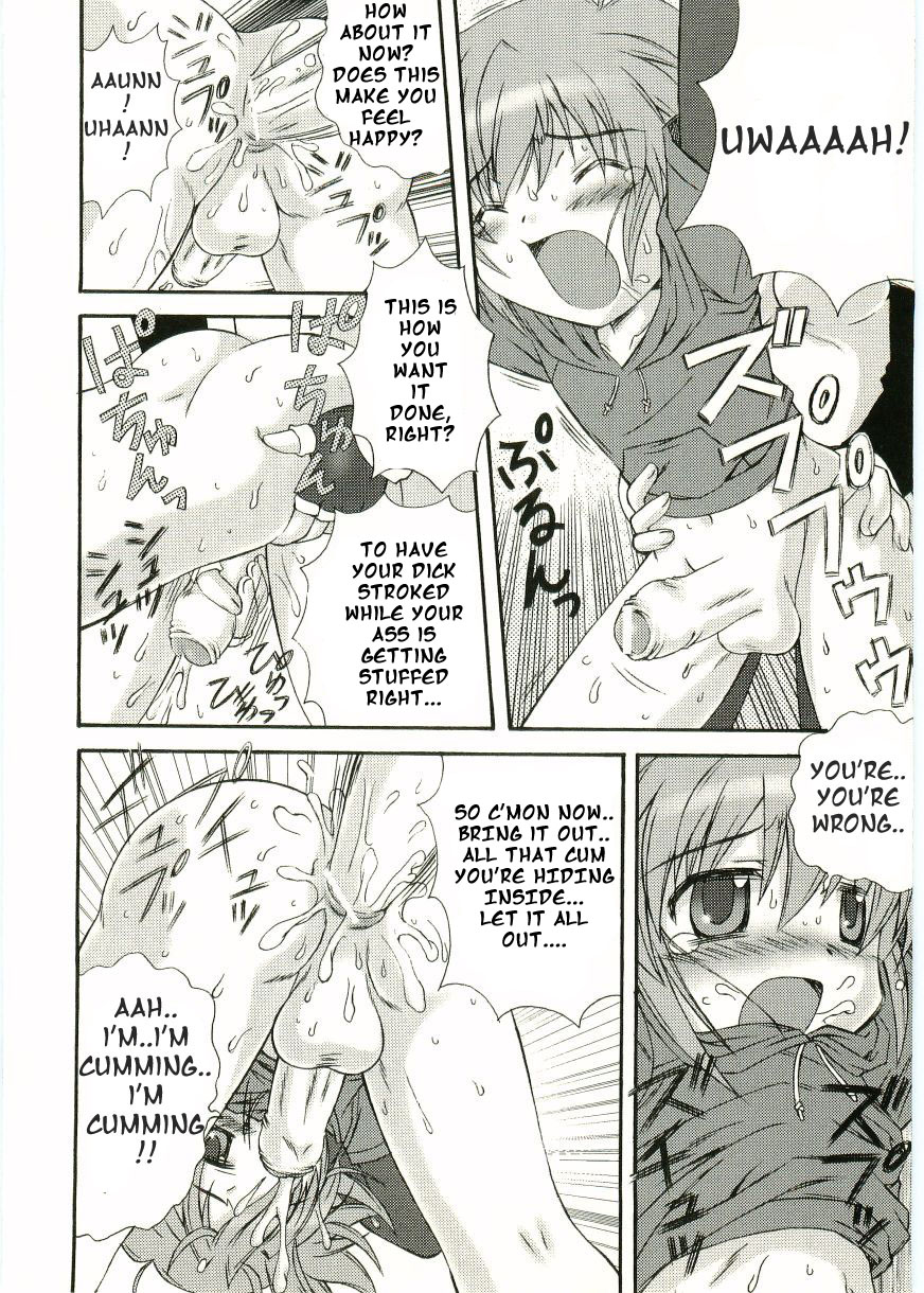 God is it page 10 full