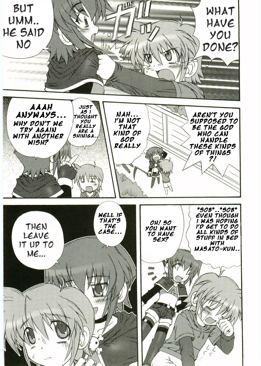 God is it page 5 full