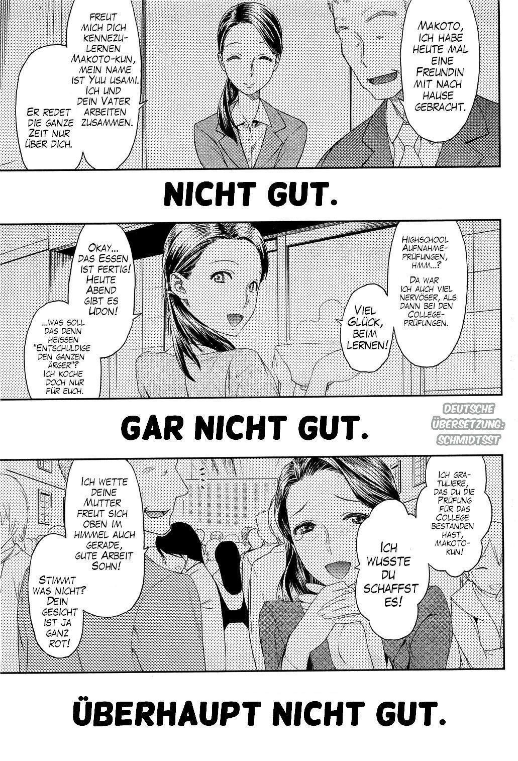 Chichi no Koibito | Dad's Lover page 1 full