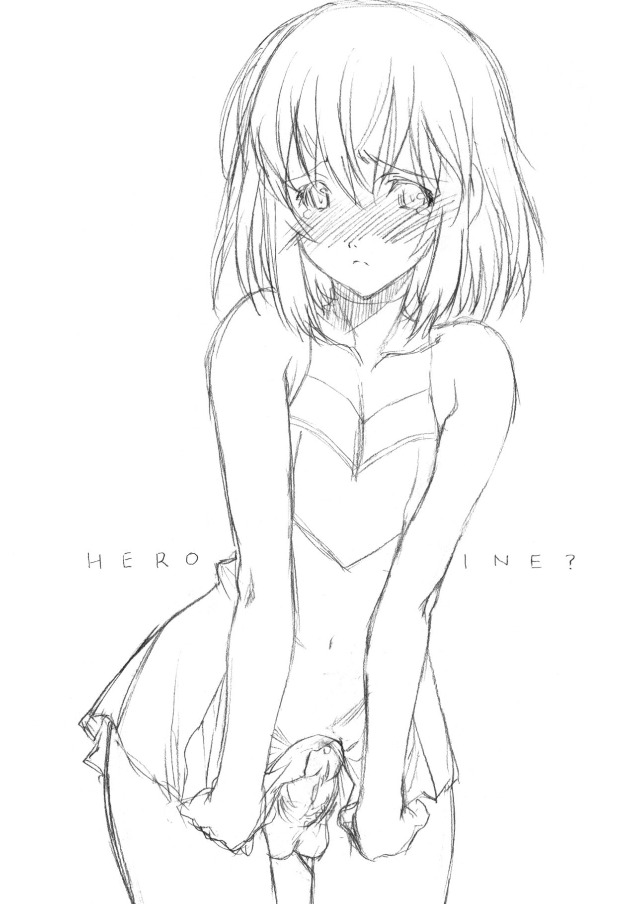 HEROINE? page 3 full