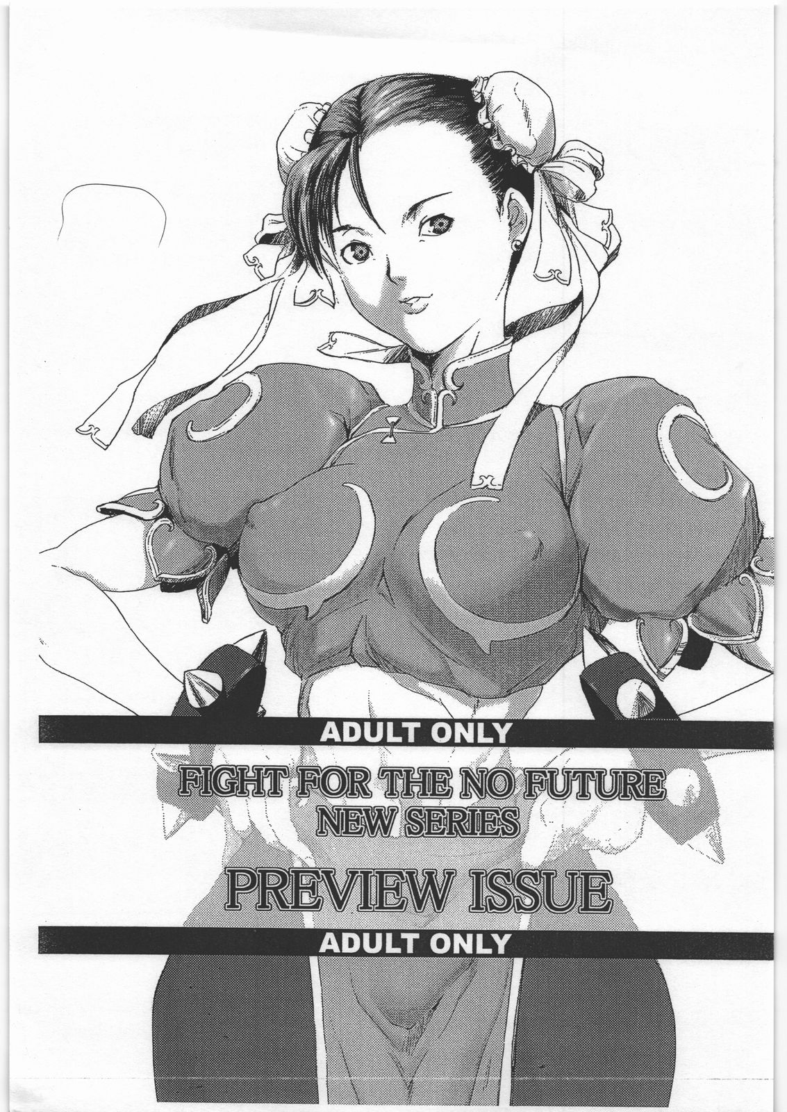 FIGHT FOR THE NO FUTURE NEW SERIES PREVIEW page 1 full