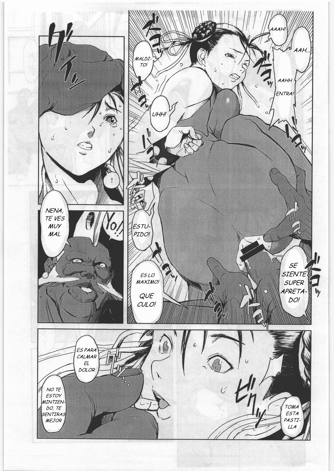 FIGHT FOR THE NO FUTURE NEW SERIES PREVIEW page 6 full