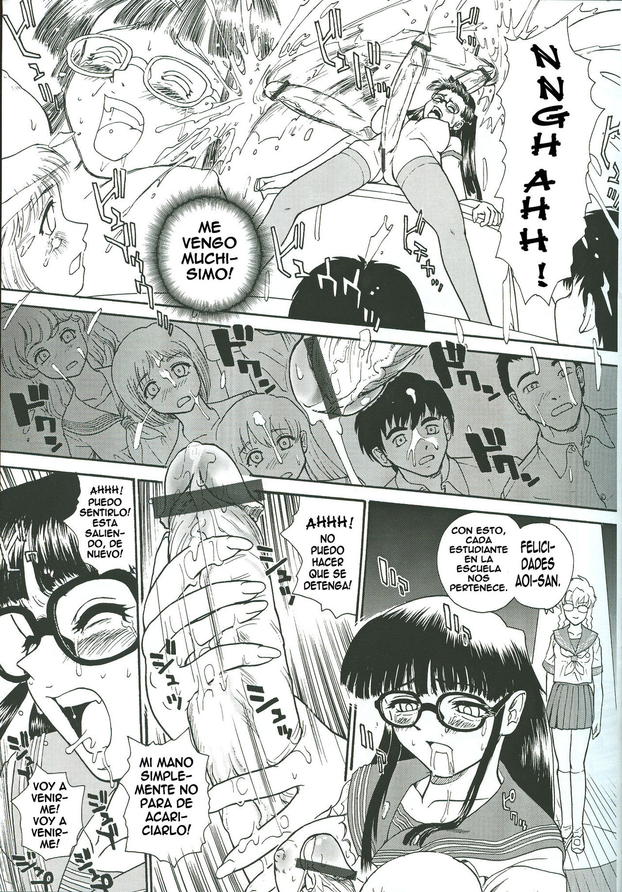 Dulce Report 4 page 8 full