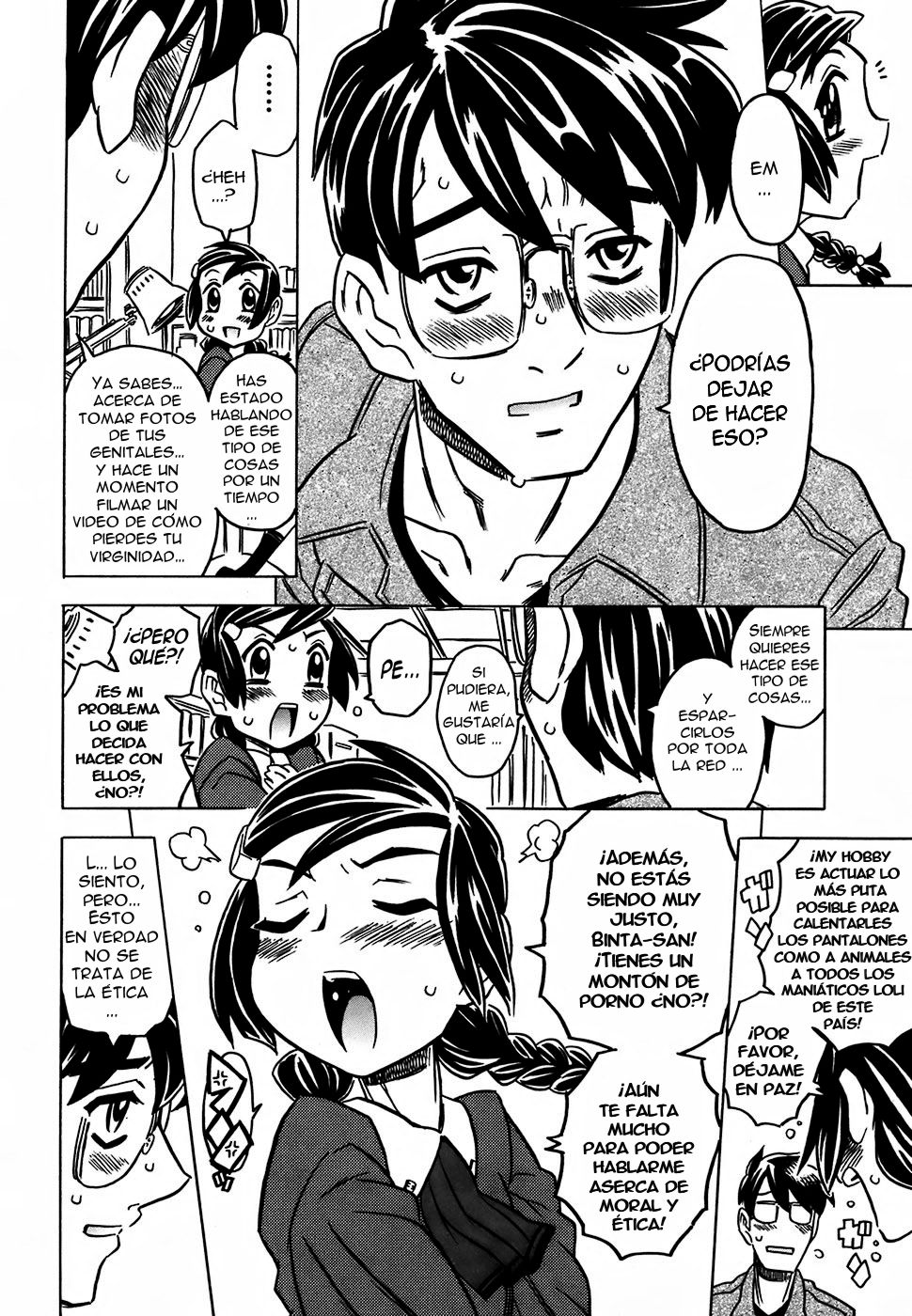 Cannon Sensei Tobashisugi Ch. 3 page 8 full