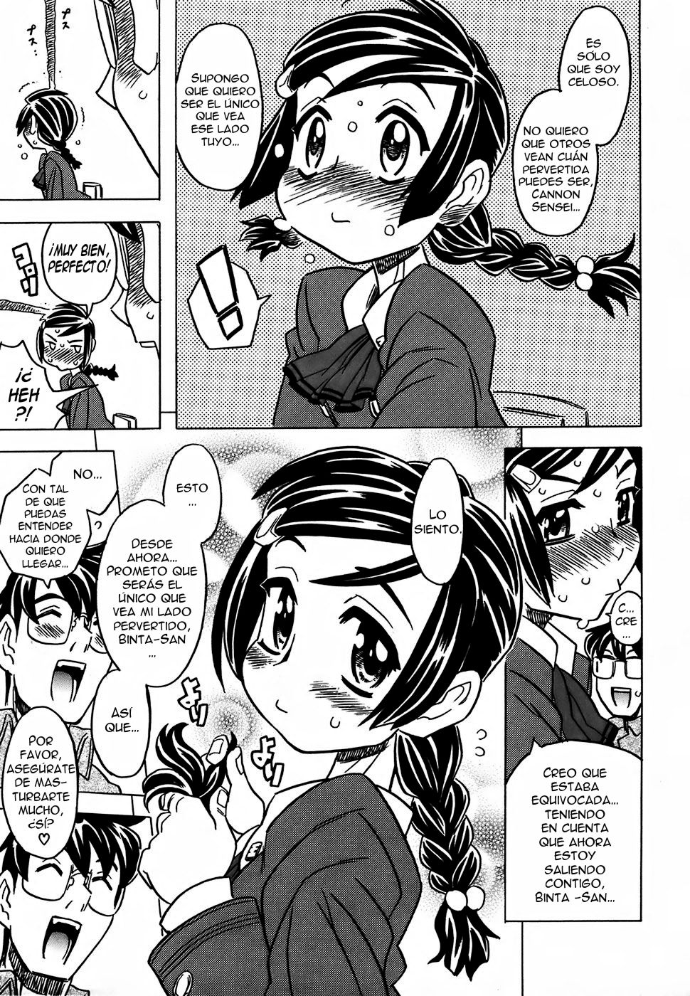 Cannon Sensei Tobashisugi Ch. 3 page 9 full