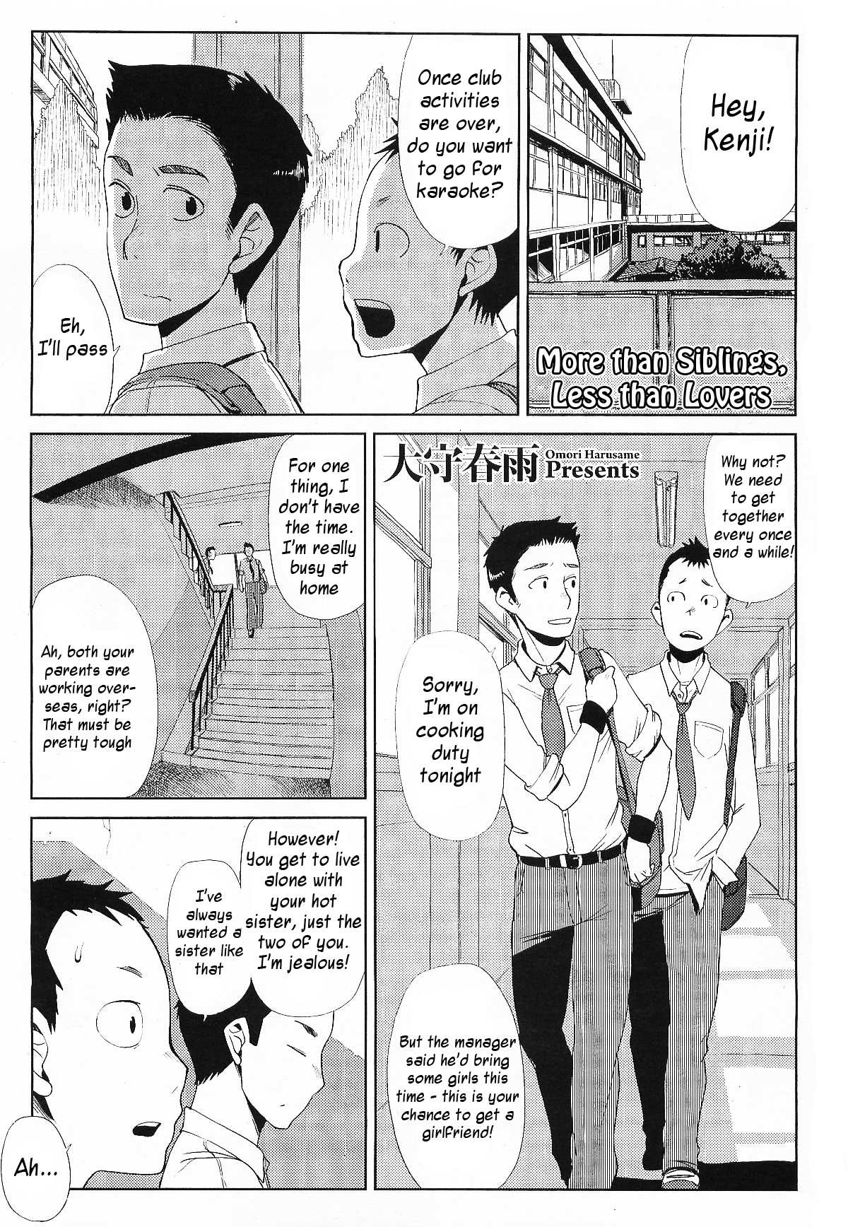 Kyoudai Ijou Koibito Miman | More than Siblings, Less than Lovers page 1 full