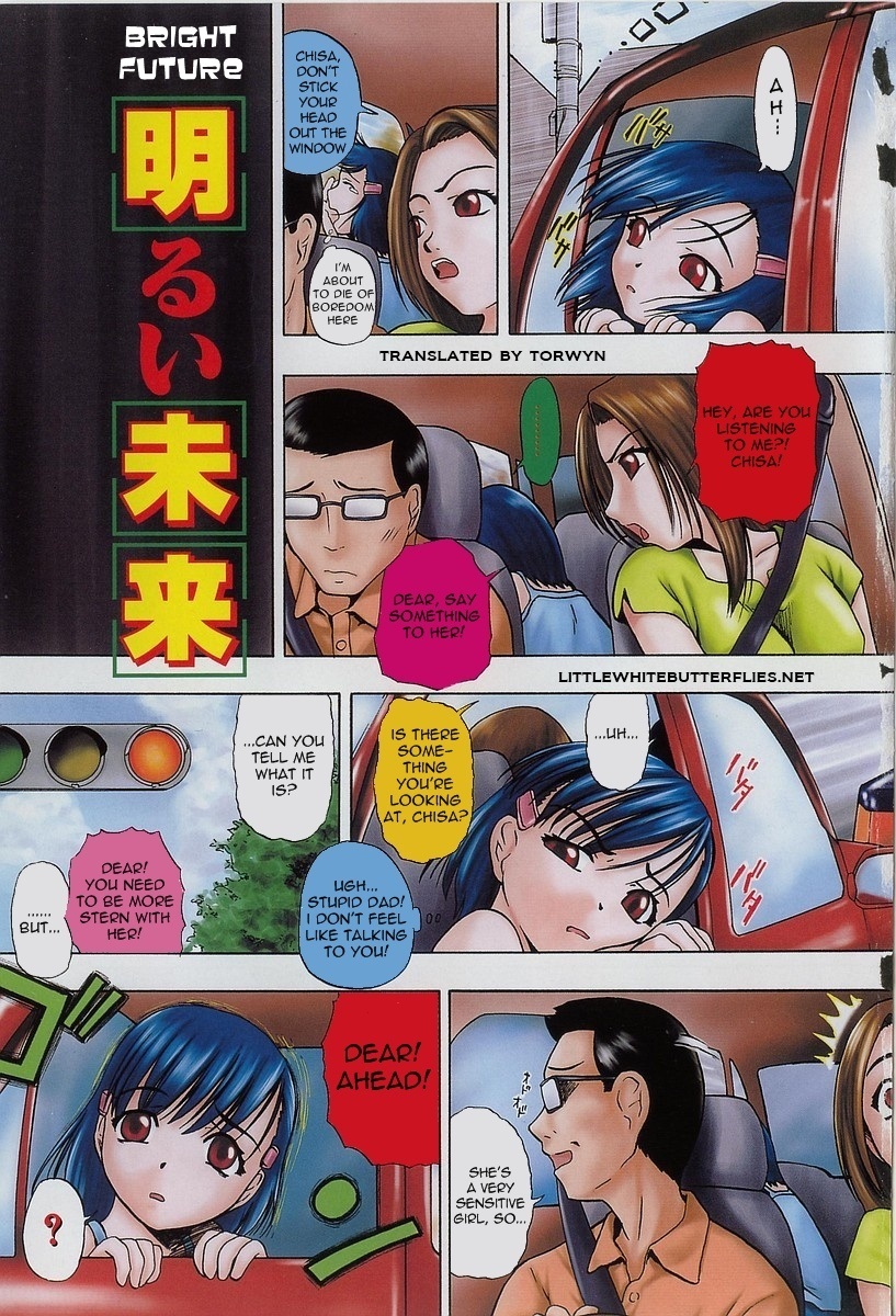 Akarui Mirai   =Torwyn= page 1 full