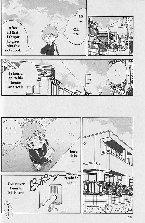 Sakura no Ame page 10 full