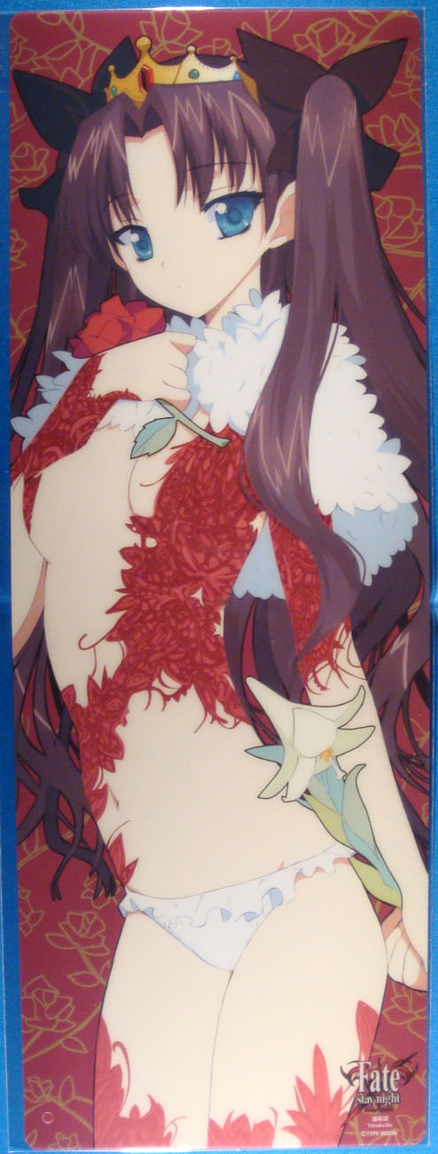 fate stay a 2 page 2 full