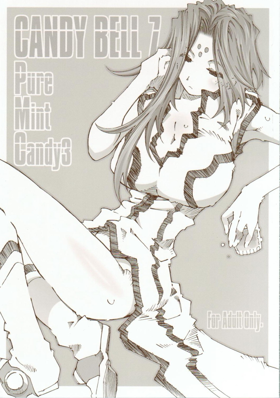 Candy Bell 7 -Pure Mint Candy 3- page 1 full