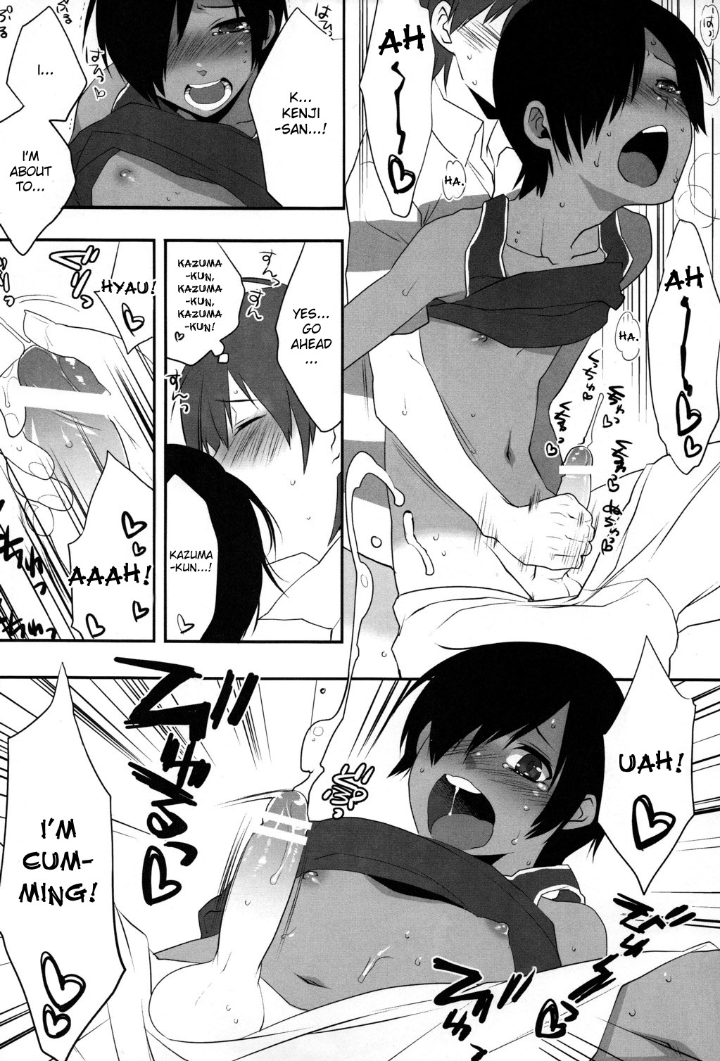 Kazu Mania page 10 full