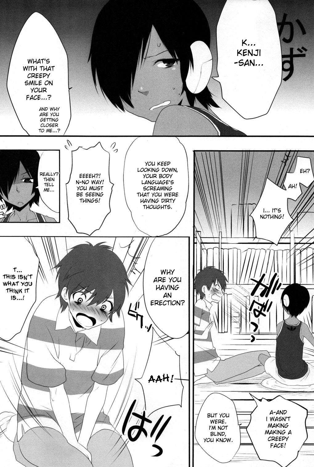 Kazu Mania page 6 full