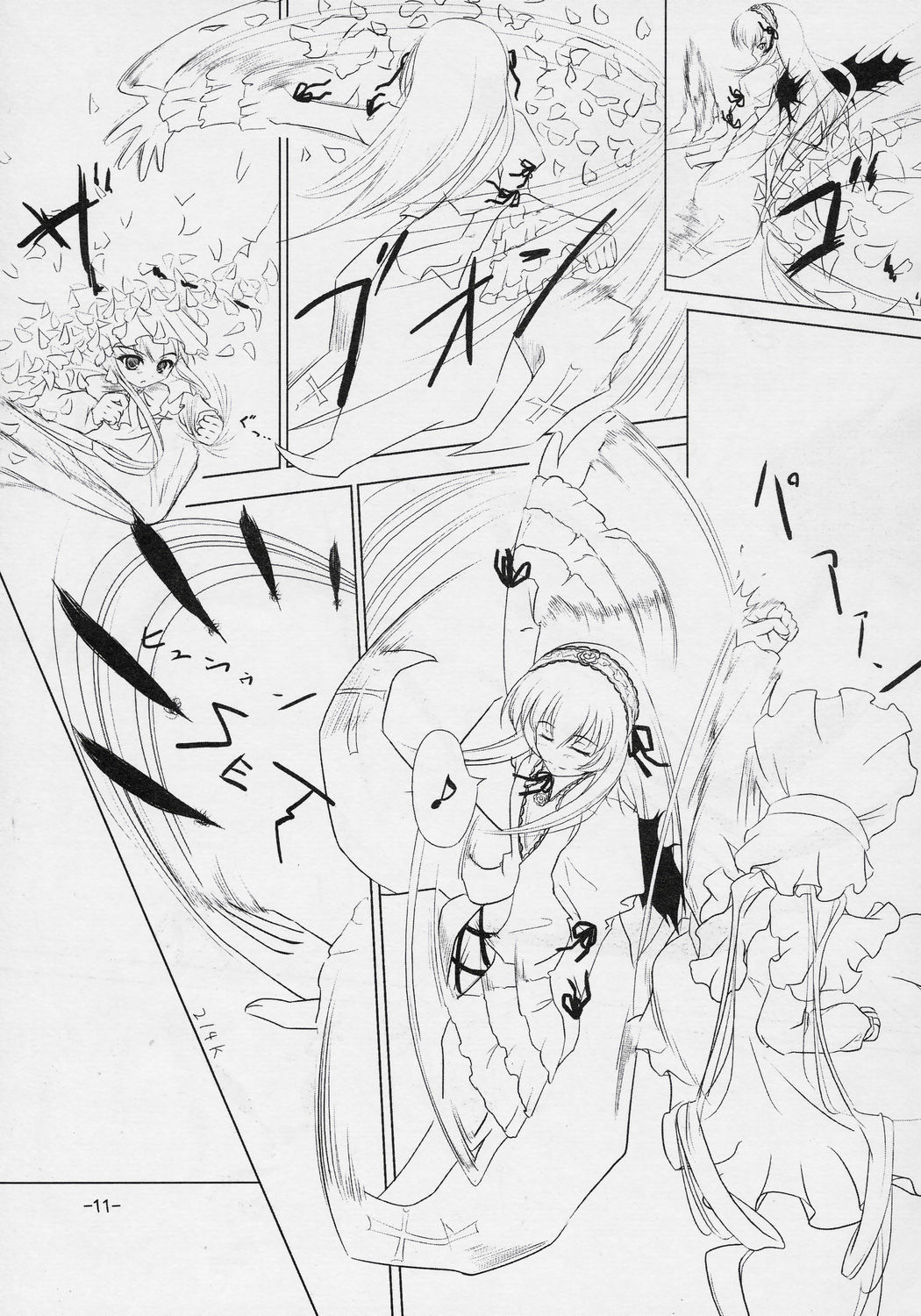 SILVERSMITH page 10 full