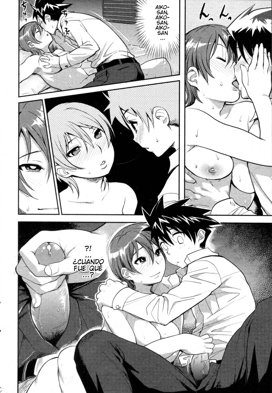 Ai Key | Love Key page 8 full