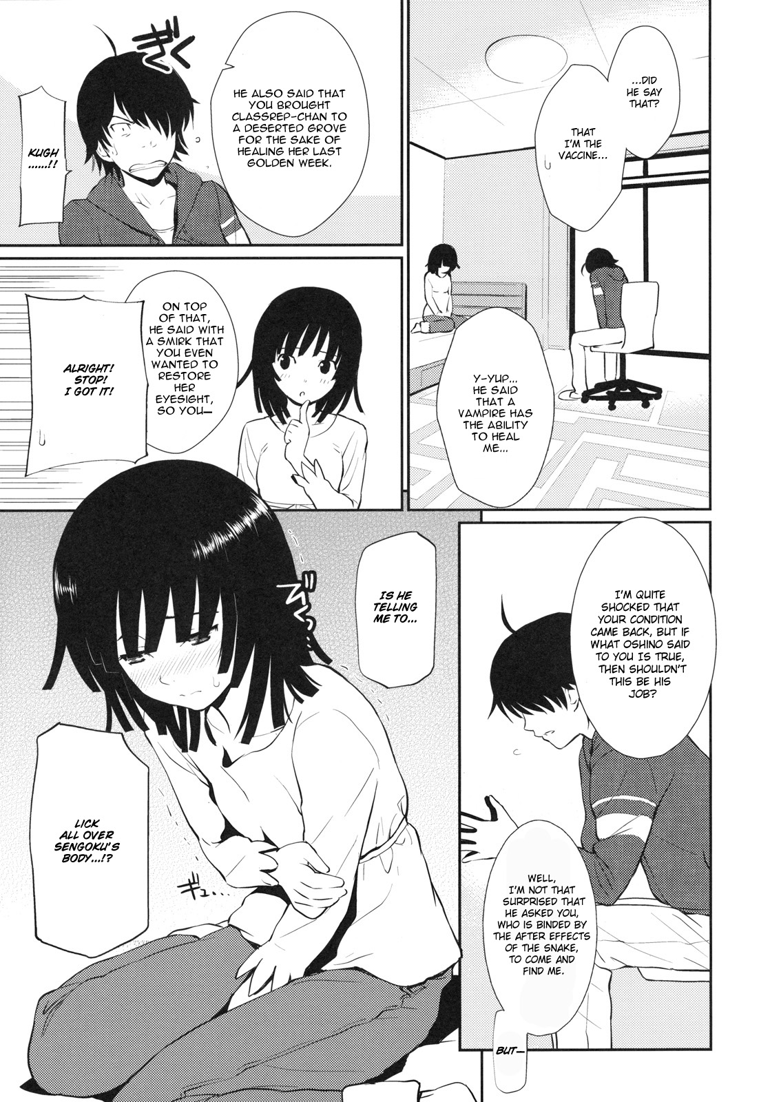Bake Hebi Gatari page 7 full