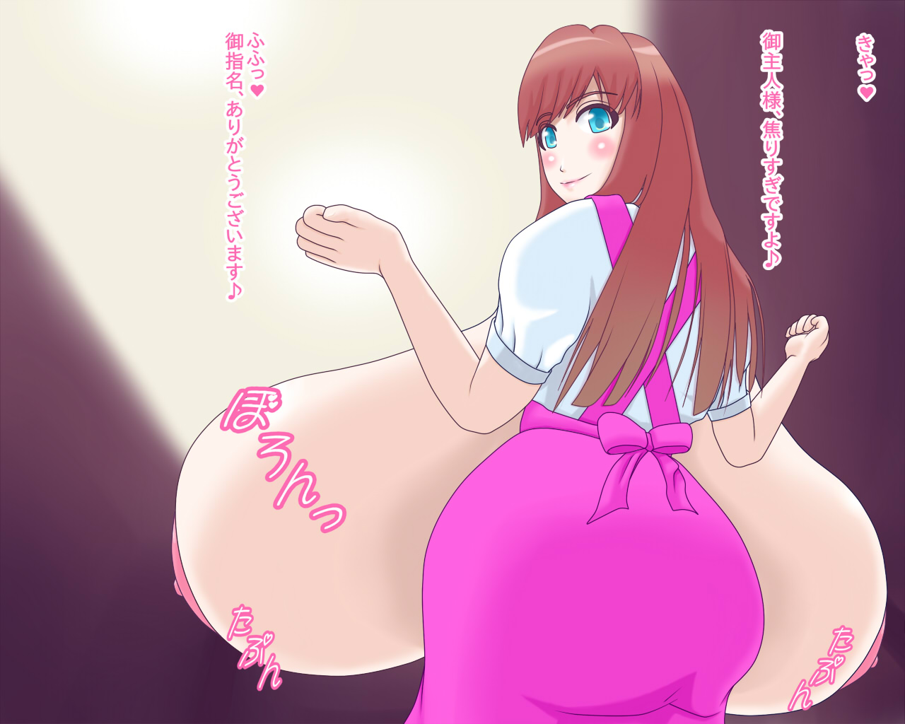 Moshi mo Bakunyuu Musume to Futanarimusume no Iru Omise ga Attara page 3 full