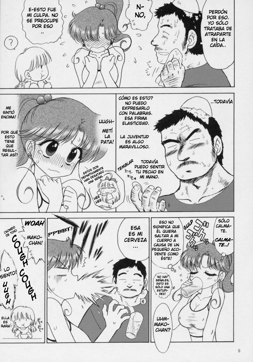 IN A SILENT WAY page 7 full
