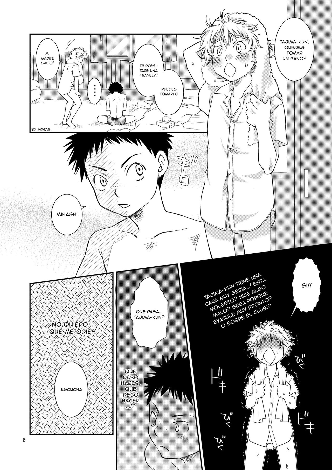 Tennen Shikou page 6 full