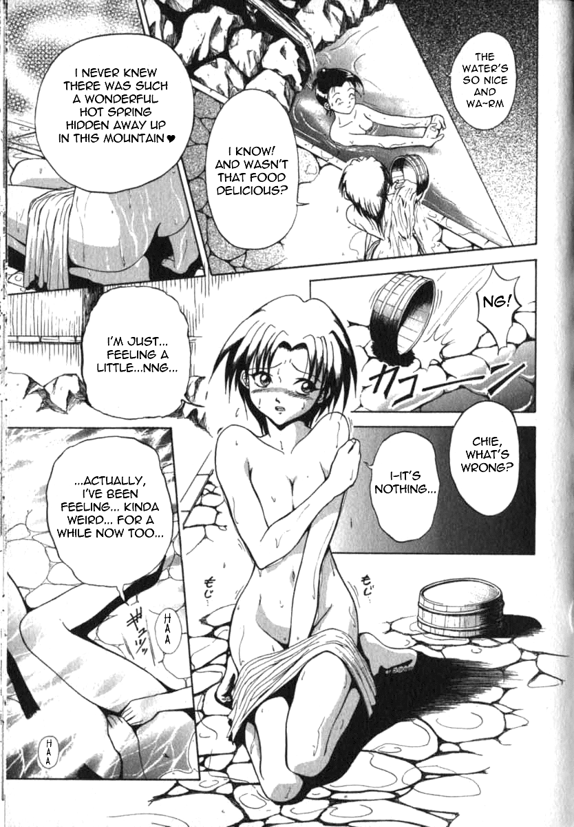 Shady Hot Springs  =LWB= page 3 full