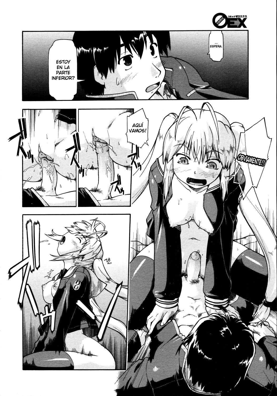 After a Mischief | Después de una Travesura page 10 full
