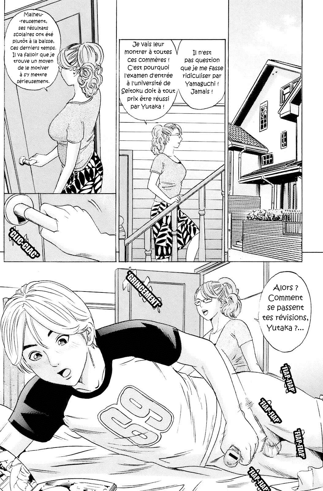 D.N.A. page 2 full