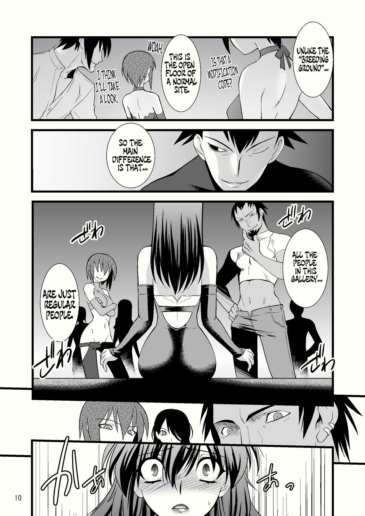 FARFALLA Due  =LWB= page 10 full