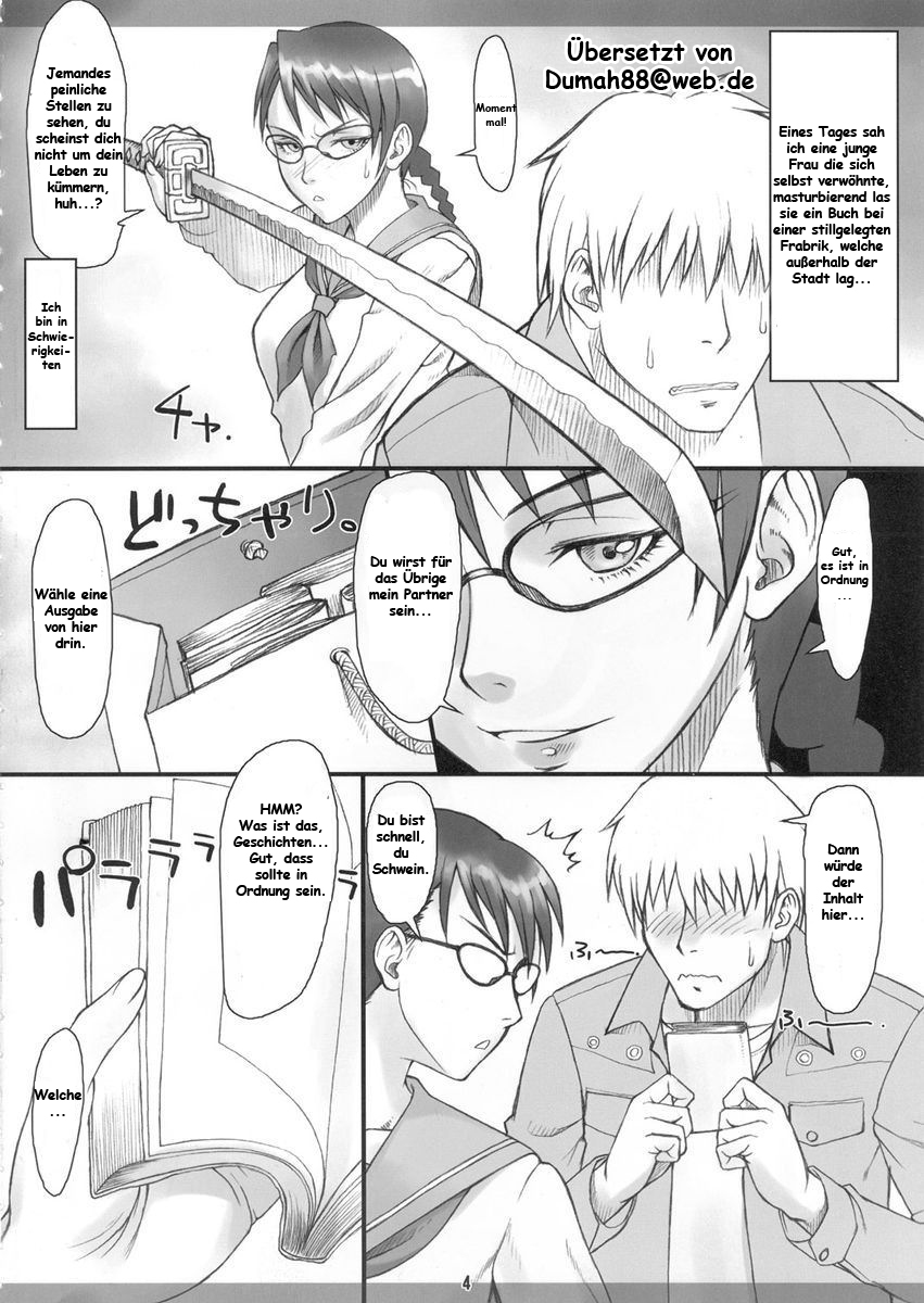 Yadomaru Lisa o Jiyuuchou page 3 full