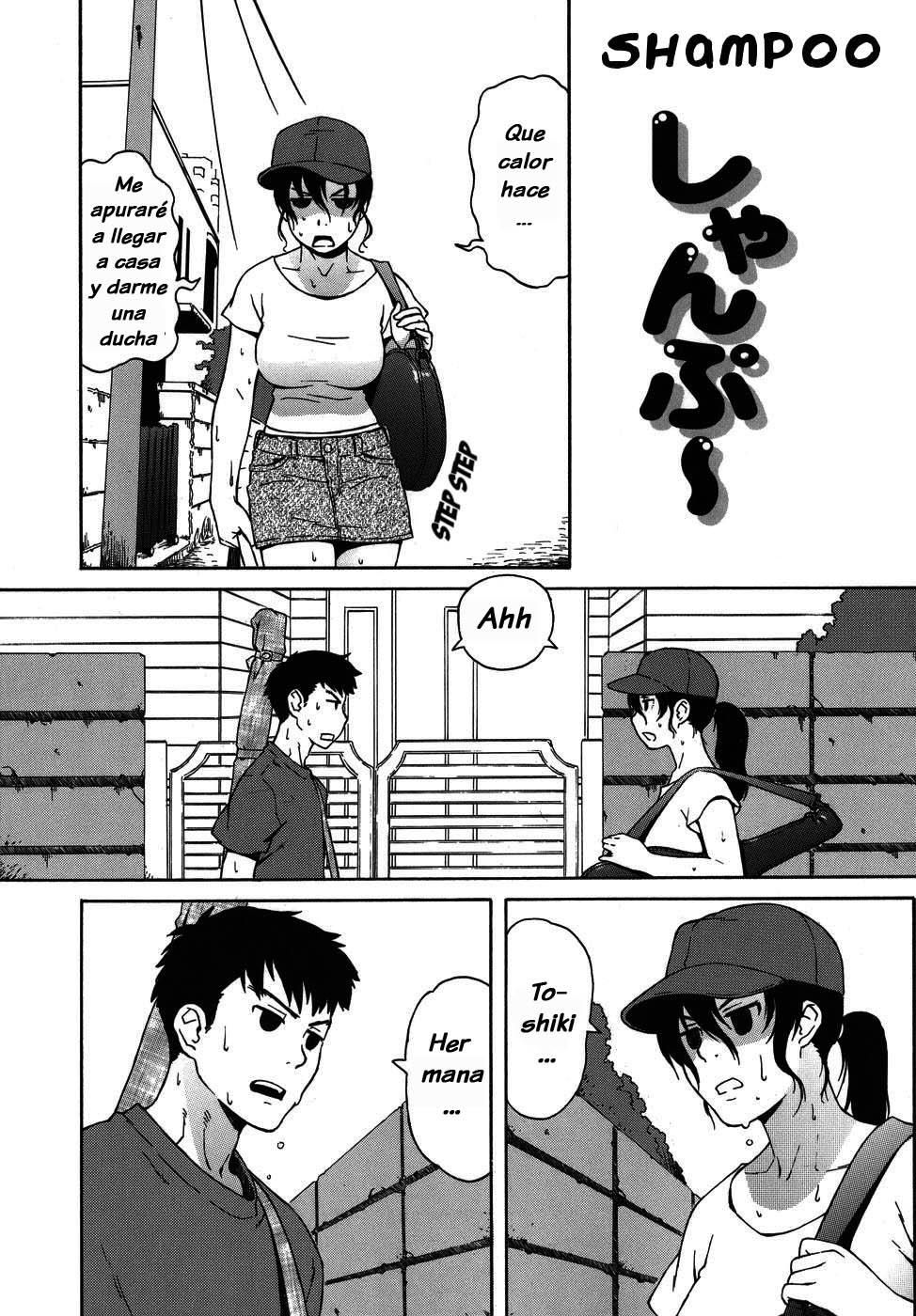 Shampoo page 1 full
