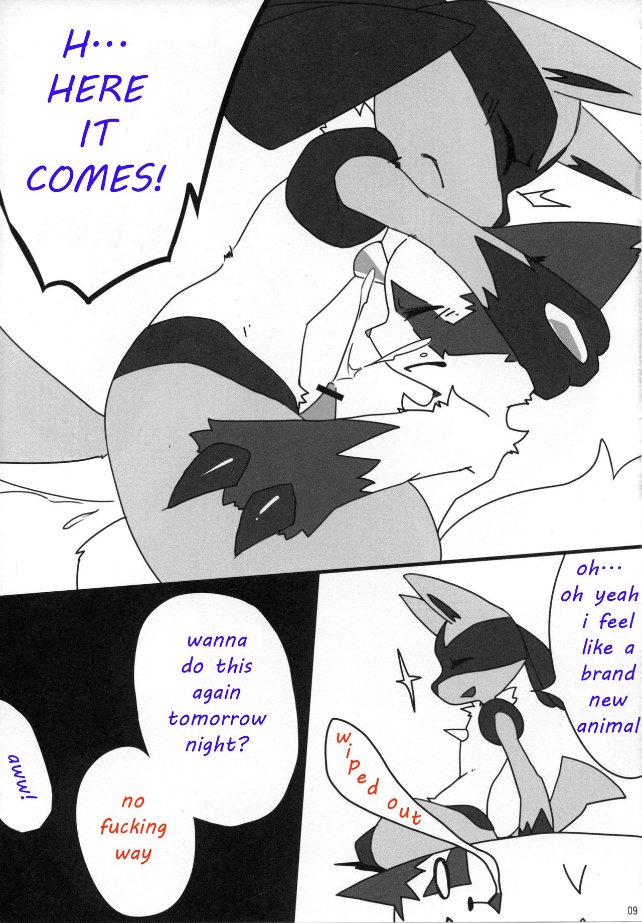 Ningen wa Shinyou Dekinai! | Never Trust Humans! page 8 full