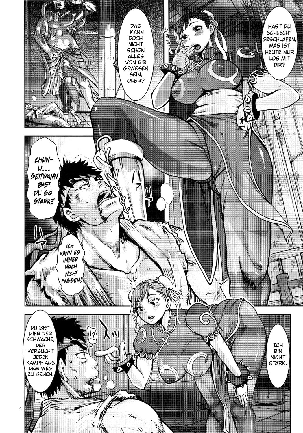 Kuruoshiki Nani Kakusei page 3 full