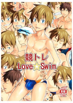 Seritore Love☆Swim