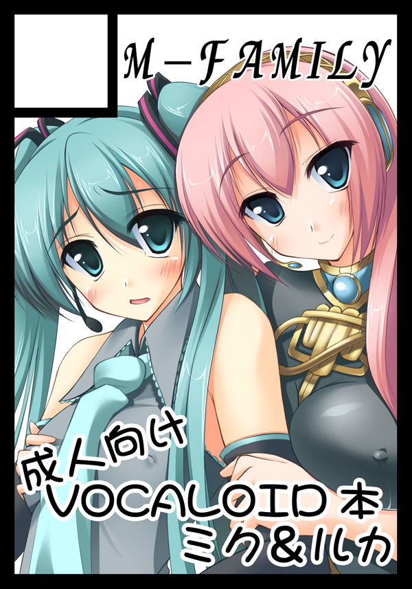 hentai xxx page 2 full