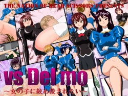 vs Del mo ~Onnanoko ni Shimekorosaretai~