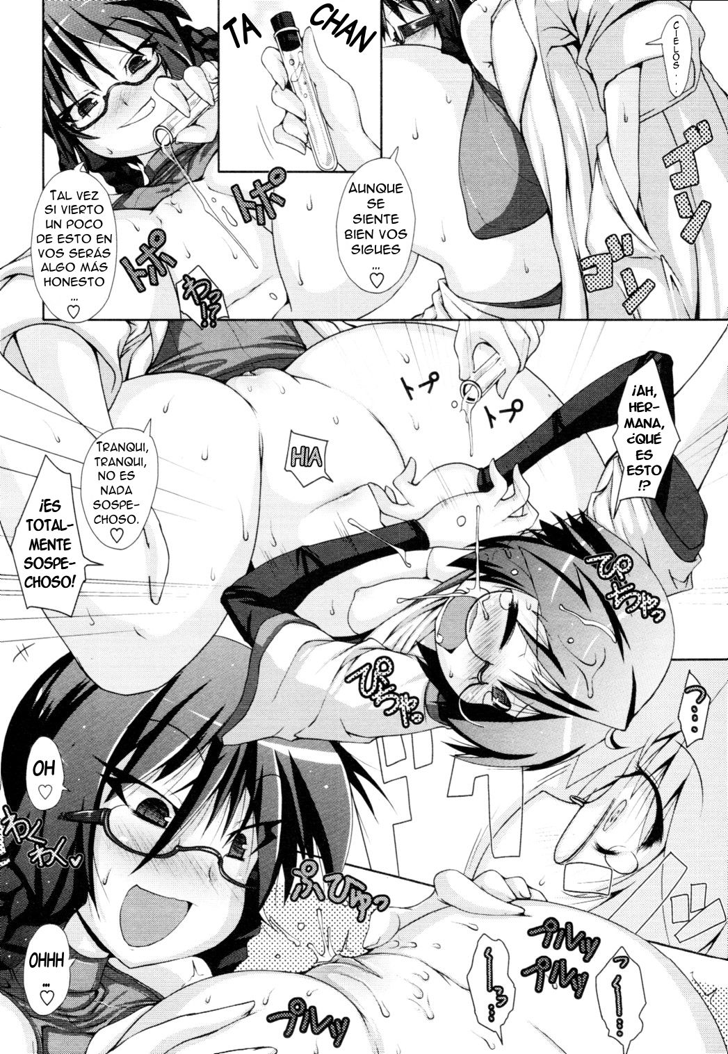 Abunai Kagaku to Onee-chan page 10 full