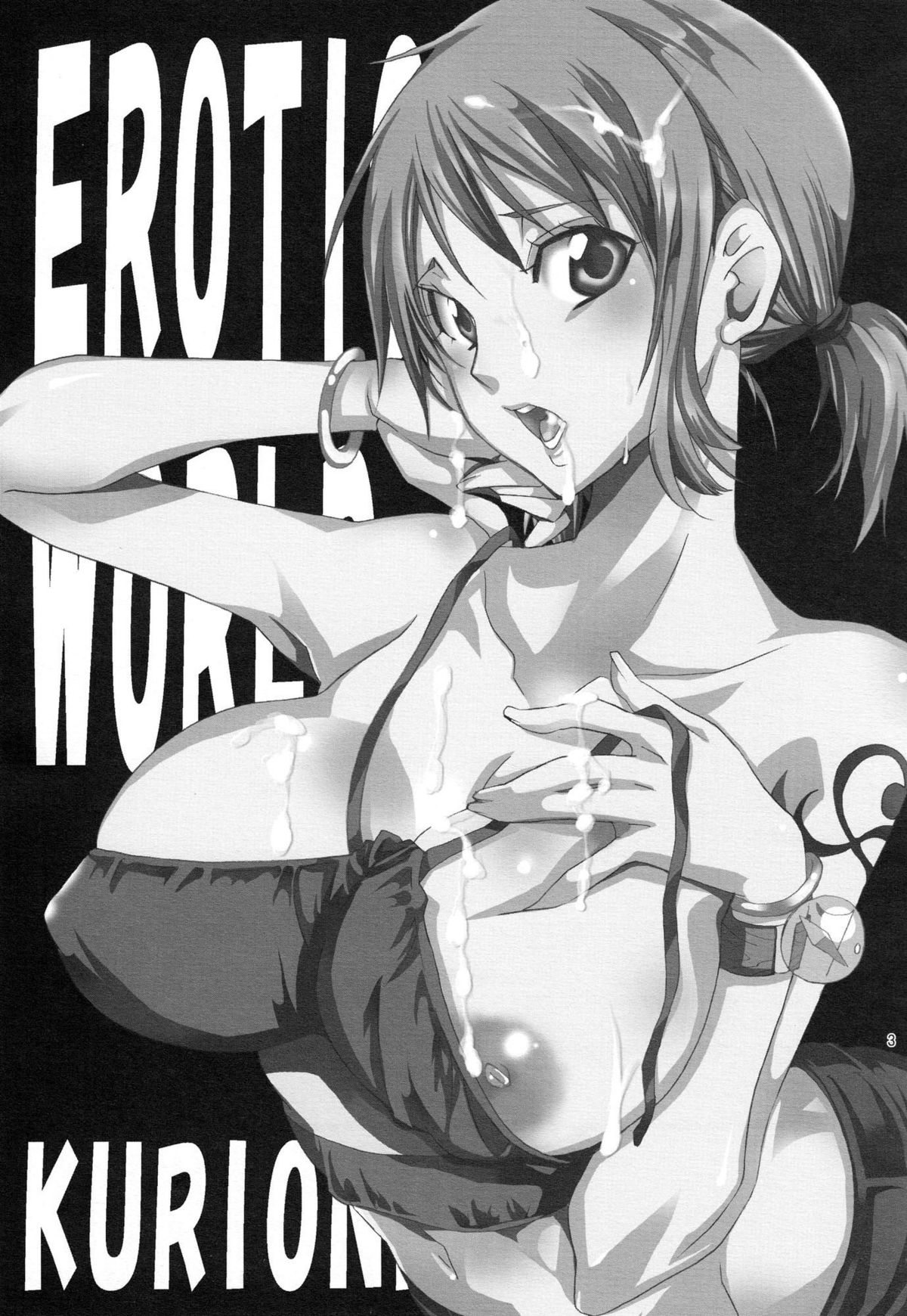 Erotic World page 2 full