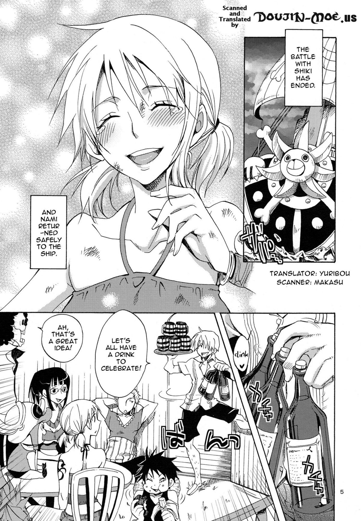 Erotic World page 4 full