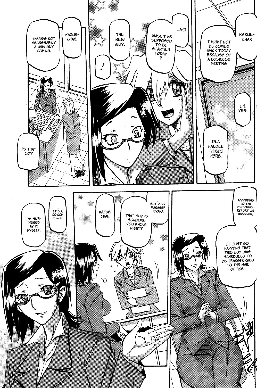 Fuyu no Ajisai | Winter Hydrangea Ch. 1-4 page 5 full