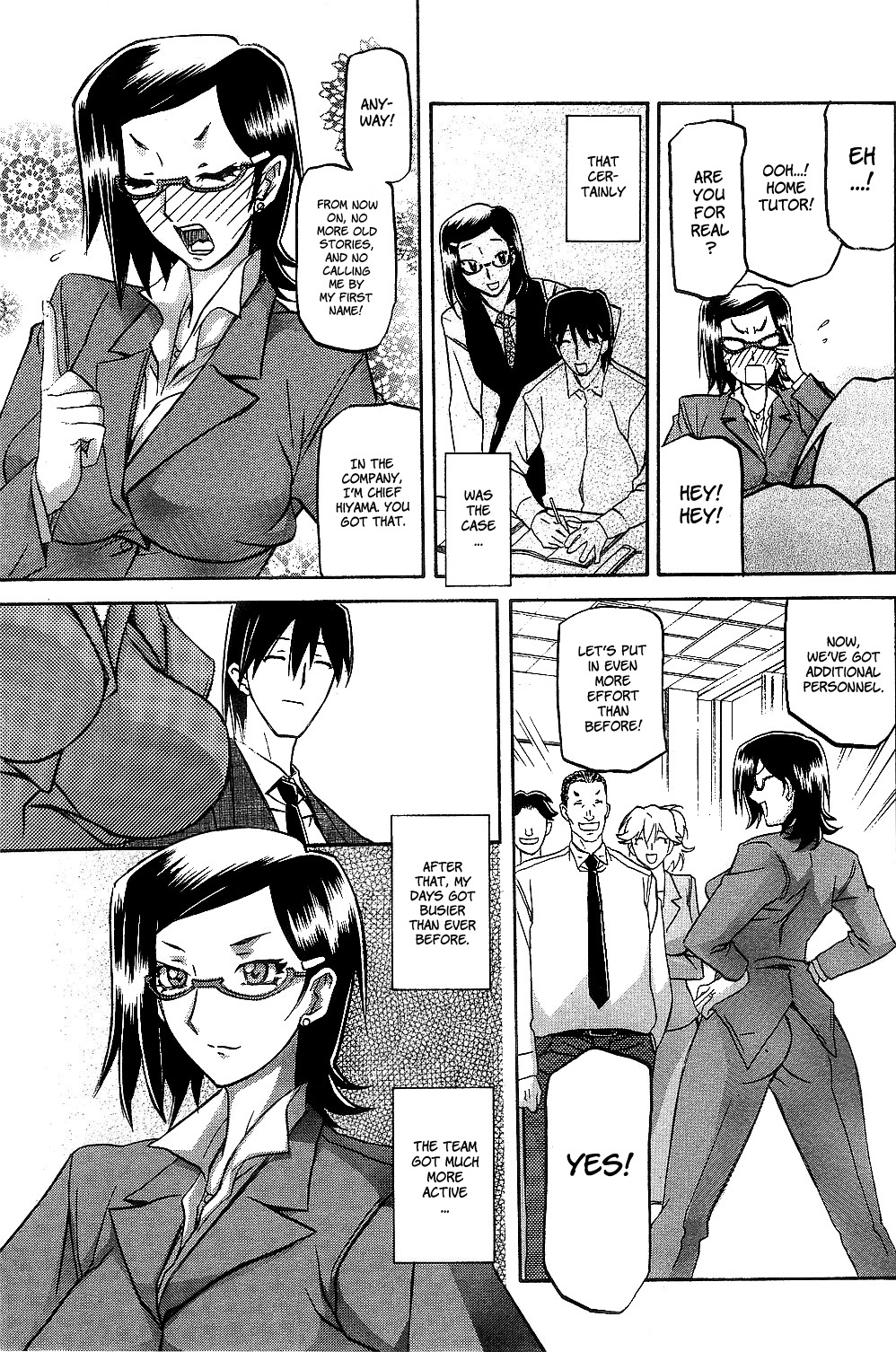 Fuyu no Ajisai | Winter Hydrangea Ch. 1-4 page 7 full