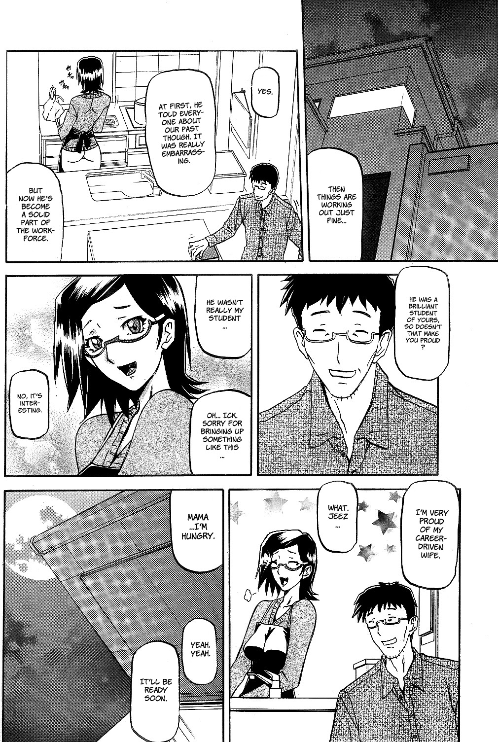 Fuyu no Ajisai | Winter Hydrangea Ch. 1-4 page 8 full