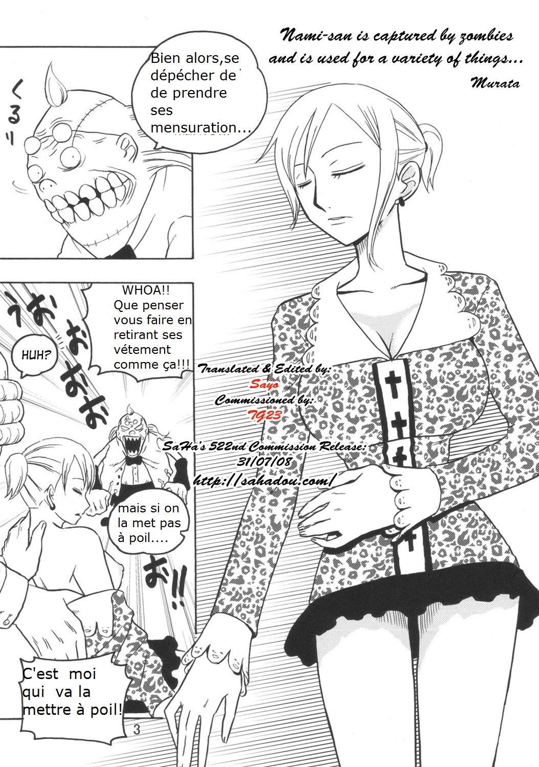 Nami no  Koukai Nisshi 3 page 4 full