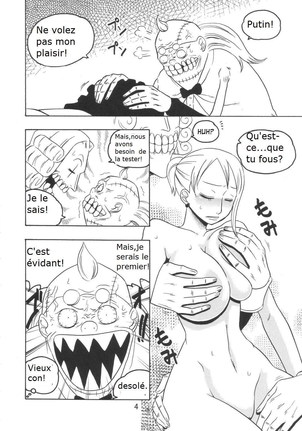 Nami no  Koukai Nisshi 3 page 5 full