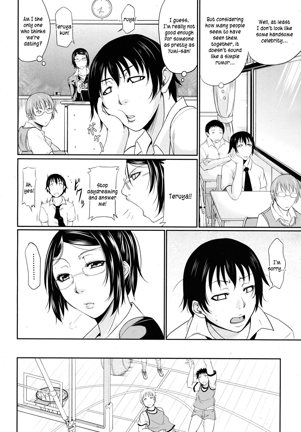 Teacher On Hold page 4 full