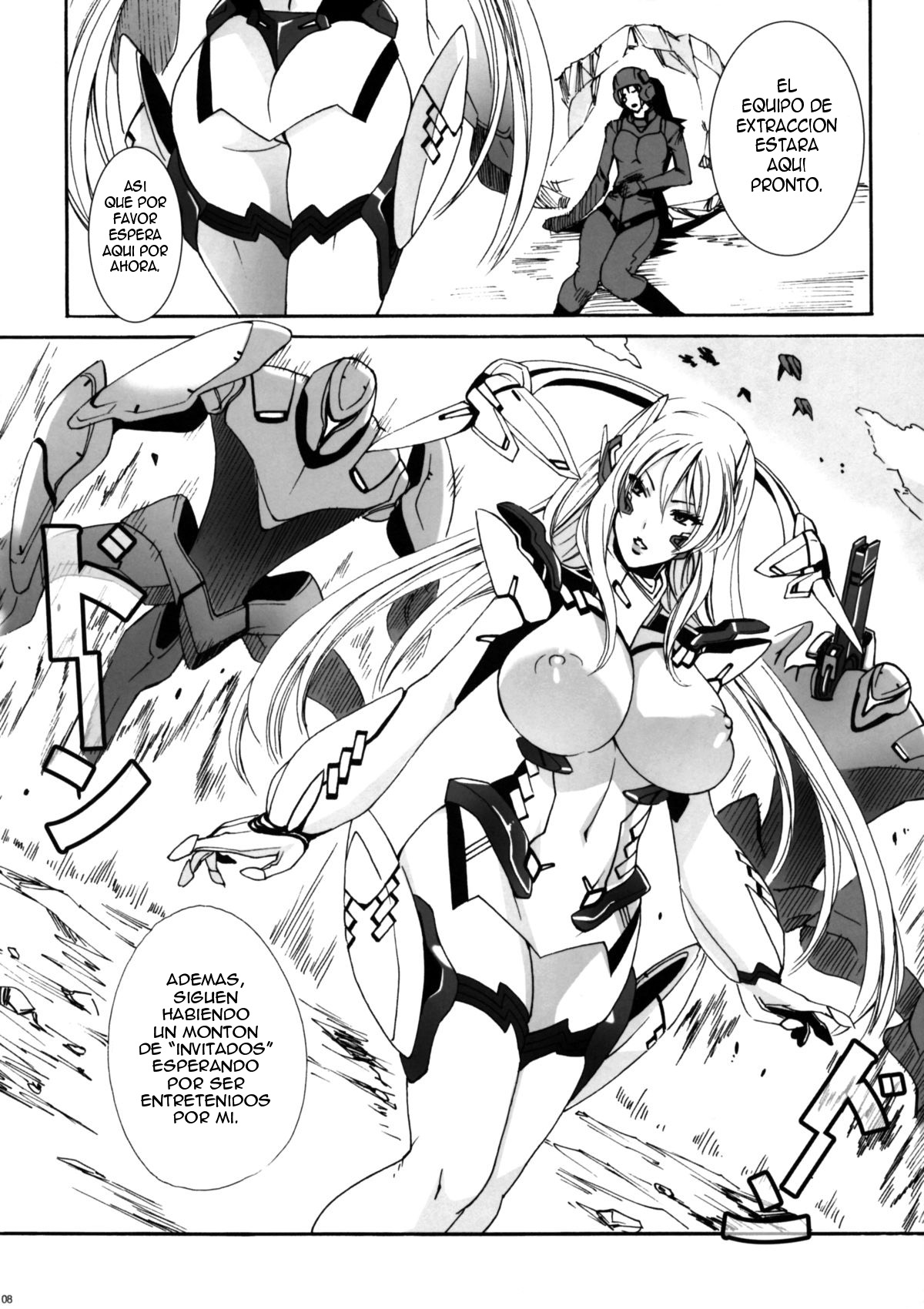 HEAVY WING: LIBERATE ～ Shugo Senki * Hoshi o Kaihou suru Shoujo ～ page 6 full